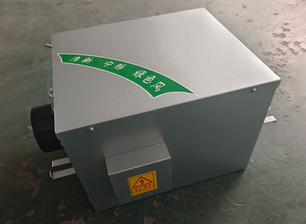 乐竞（中国）一站式服务平台